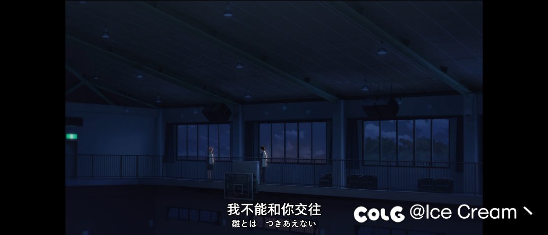 雏局了5
