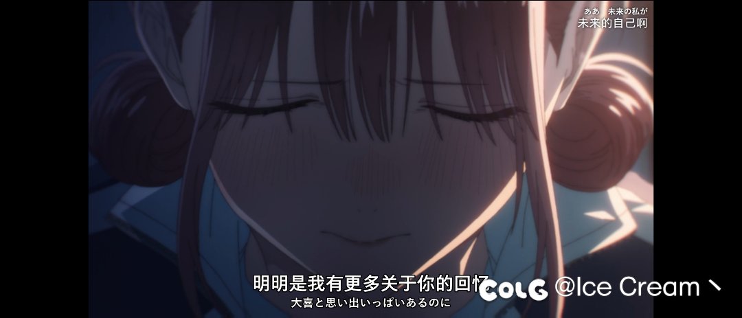 雏局了6
