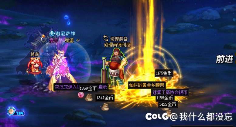 16号到现在每天33块钱的疲劳药 终于可以停下来了1