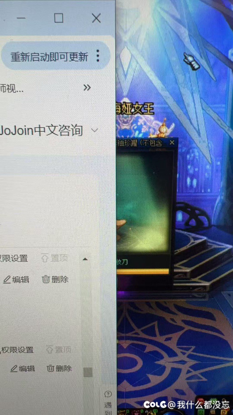 16号到现在每天33块钱的疲劳药 终于可以停下来了7