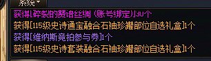 16号到现在每天33块钱的疲劳药 终于可以停下来了13