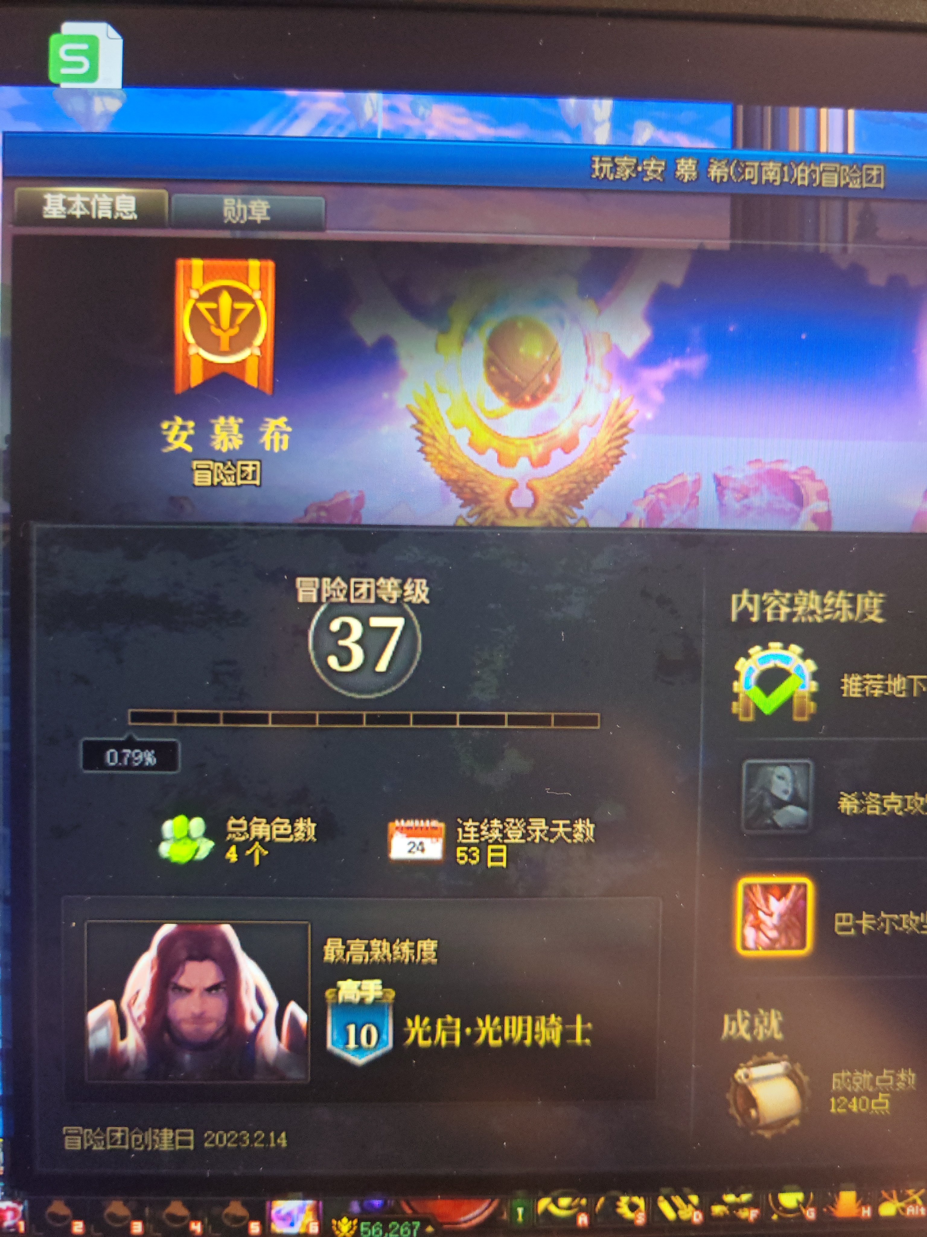 坐个维纳斯还能被骗了，多活不起啊。2