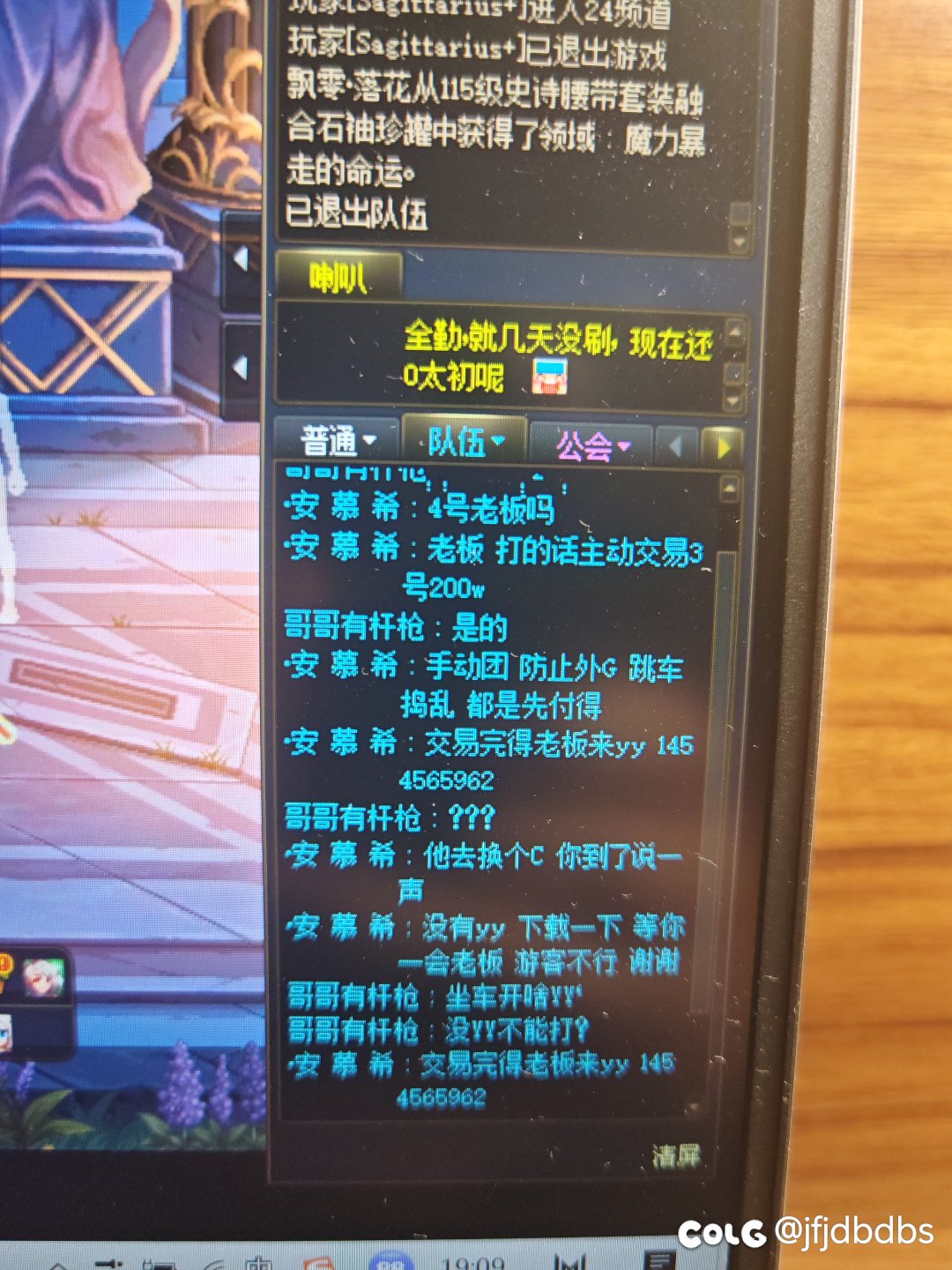 坐个维纳斯还能被骗了，多活不起啊。3
