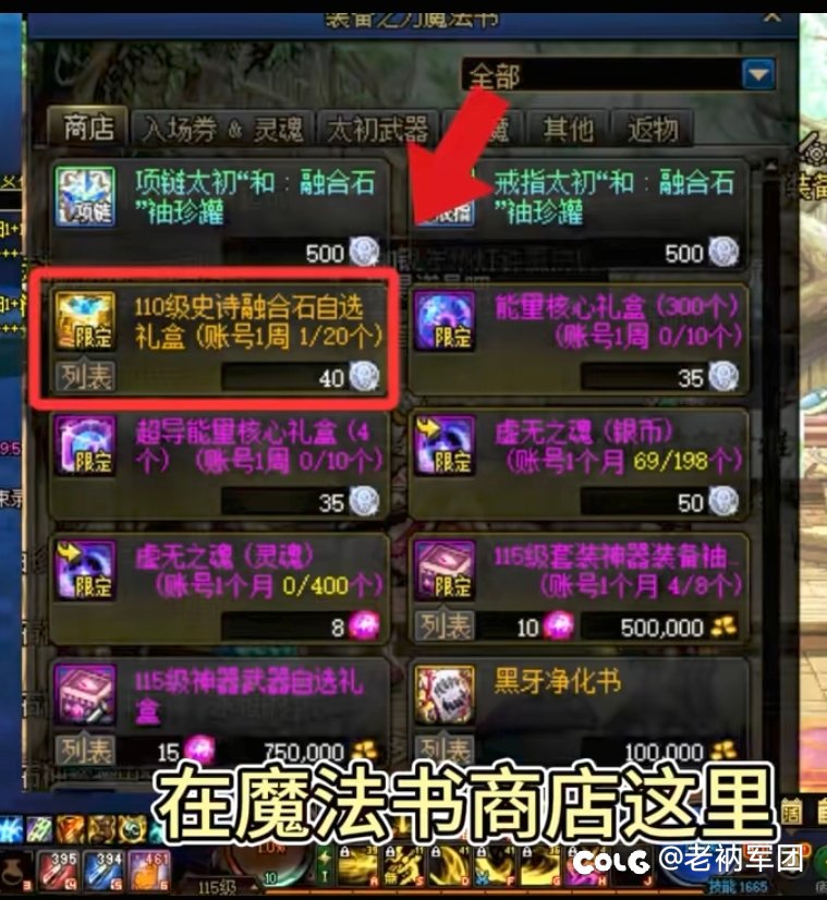 小号刷不动每日1+1的看过来1