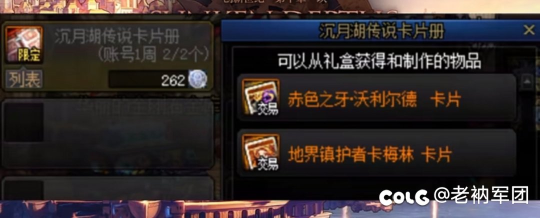 小号刷不动每日1+1的看过来3