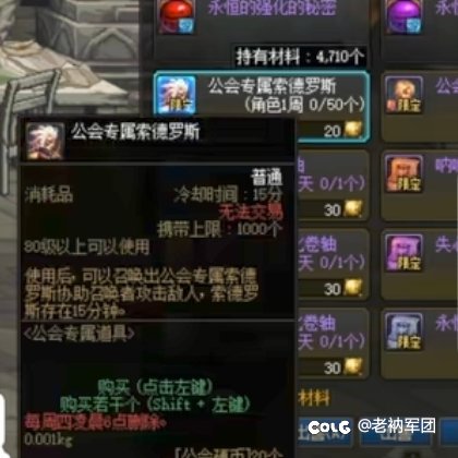 小号刷不动每日1+1的看过来8