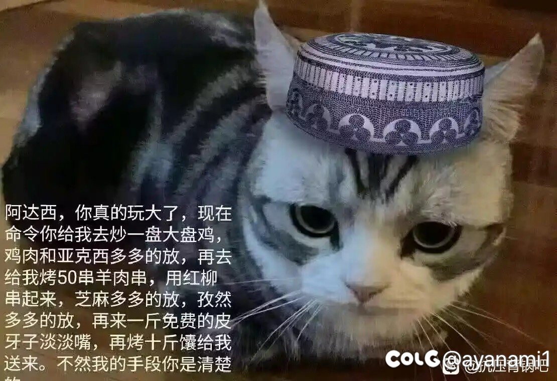 史诗武器值得跨界吗 大号还拿的雾神1