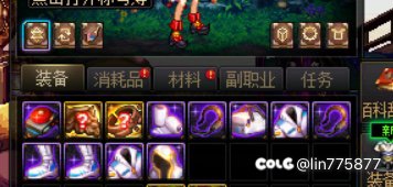 深渊爆率到底啥情况1