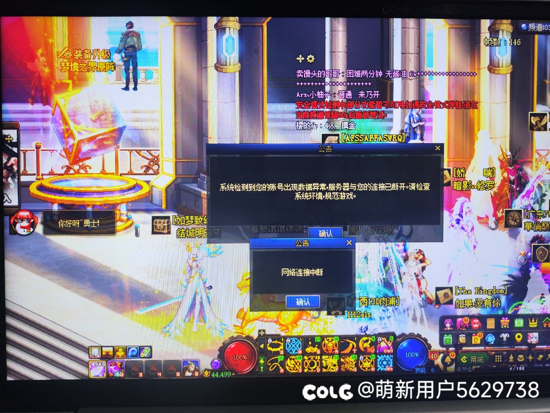 这个太初怎么样1