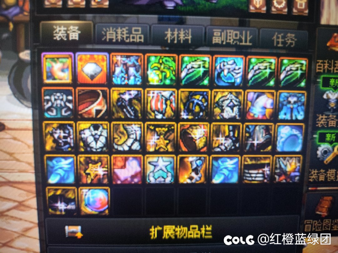 这些装备不能交易不能分解，除了卖还有能用的吗？1