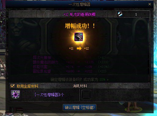 我滴妈还有意外收获！1