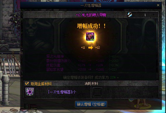 我滴妈还有意外收获！3