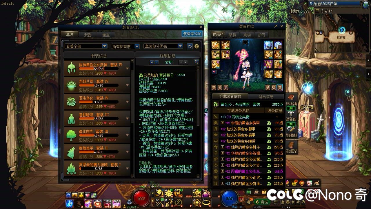 我真的要崩溃了，我真的不相信会有人这么黑1
