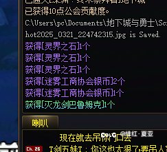 刚洗完澡 突然来感觉了（补糖了）1