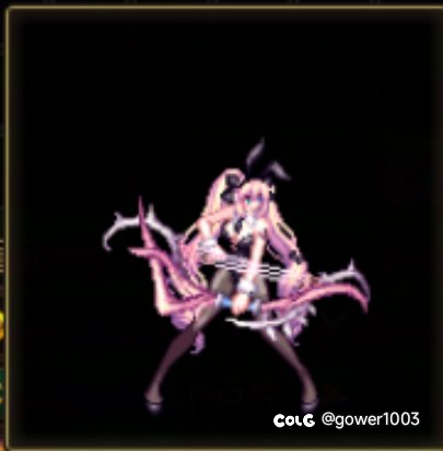 弓箭手兔女郎武器幻化1