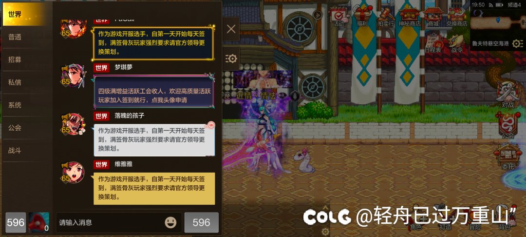 牛逼1