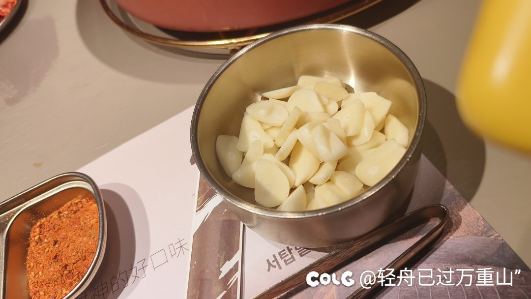 爽吃1