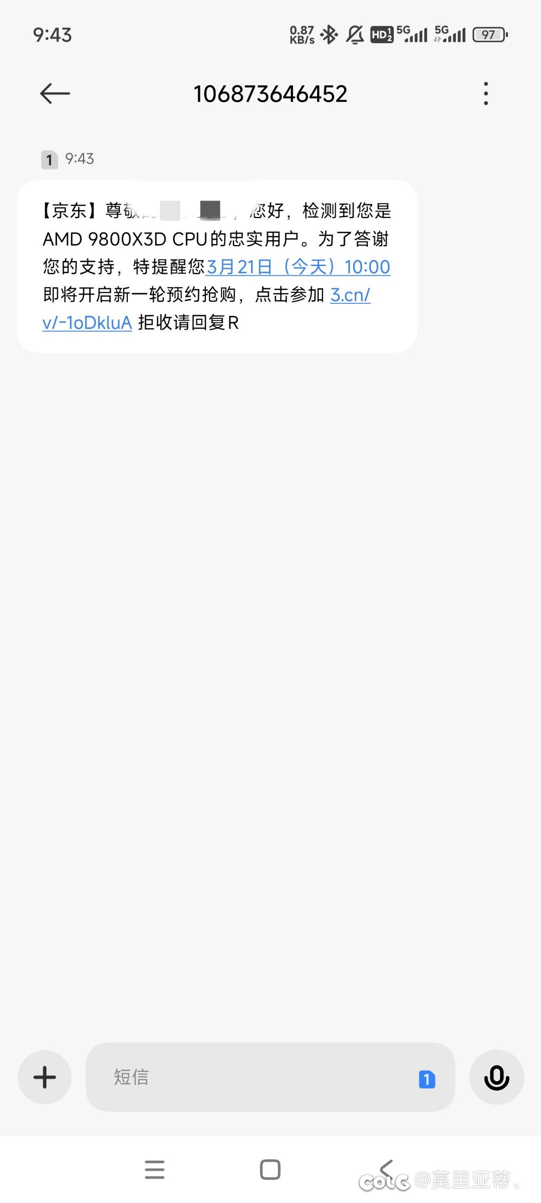 检测到你是忠实用户1