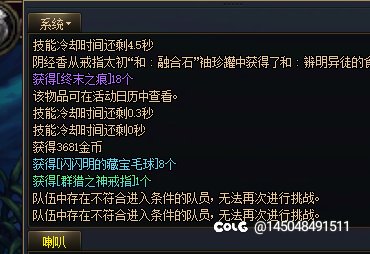 本来挺困，小号清1+1给我吓清醒了1