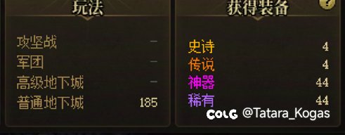 策划，你这是在嘲讽我吗？1