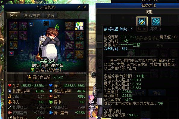 奶爸出了制式光仗倒是引发一个疑惑2