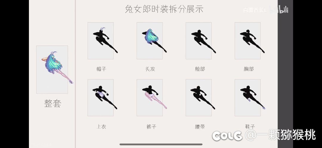 第五职业快来了？1