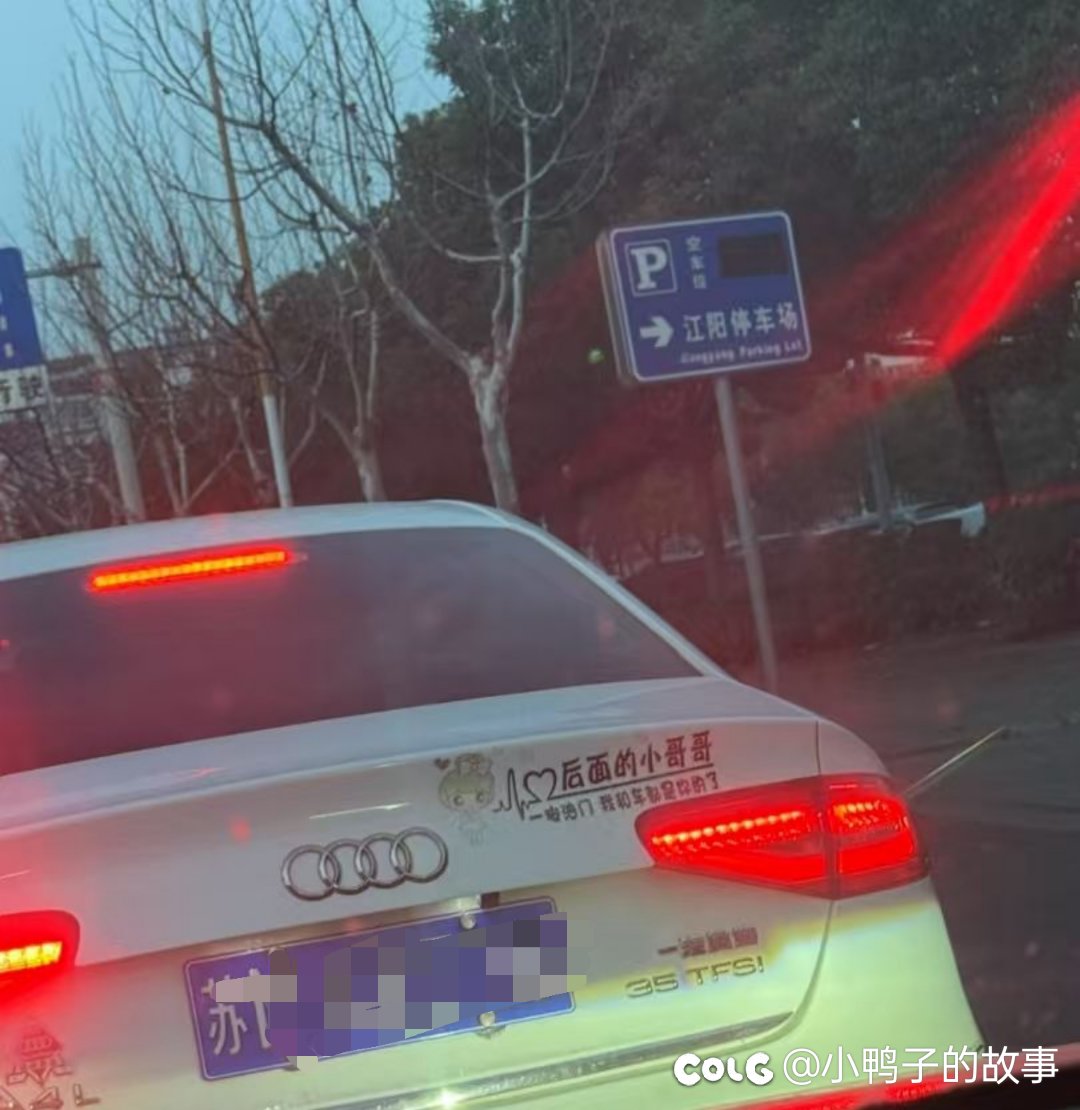 休想骗我1