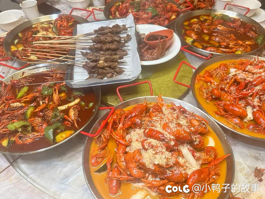 深夜食堂1