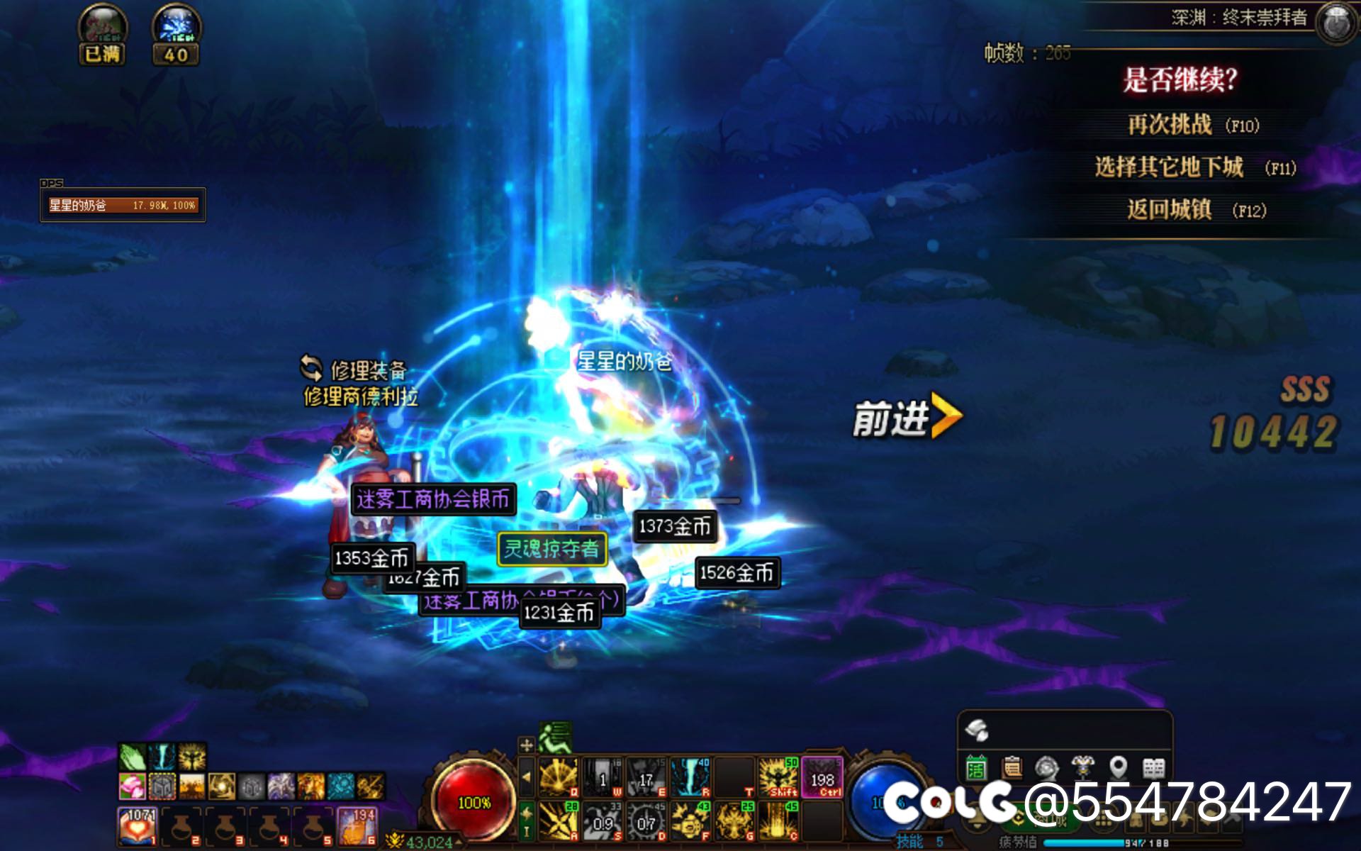 萌新奶爸求助 是审判还是当奶1