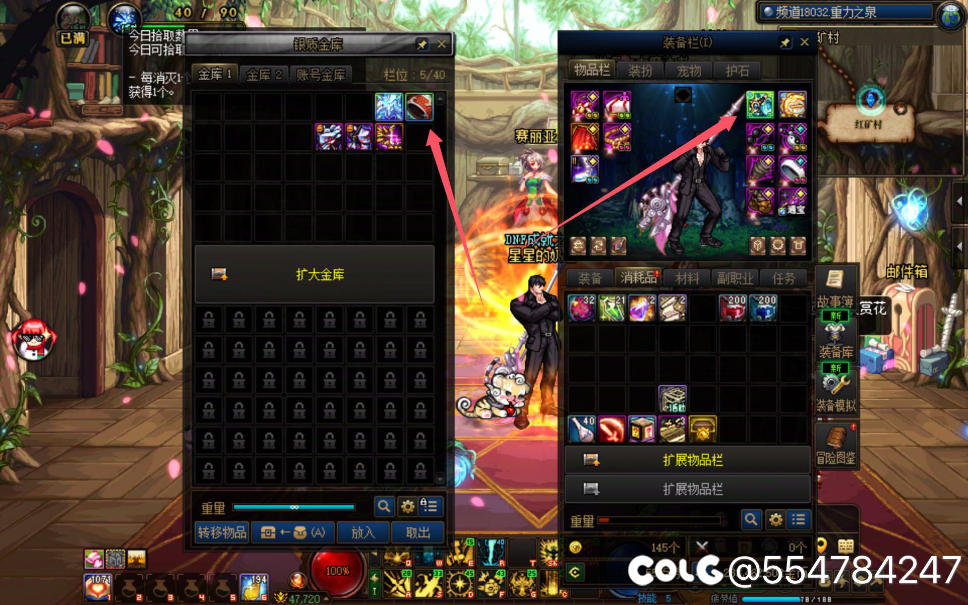 萌新奶爸求助 是审判还是当奶2