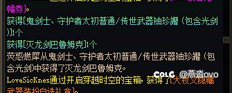 一发入魂抽个奶茶晚上开奖1