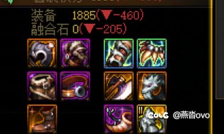 一发入魂抽个奶茶晚上开奖3