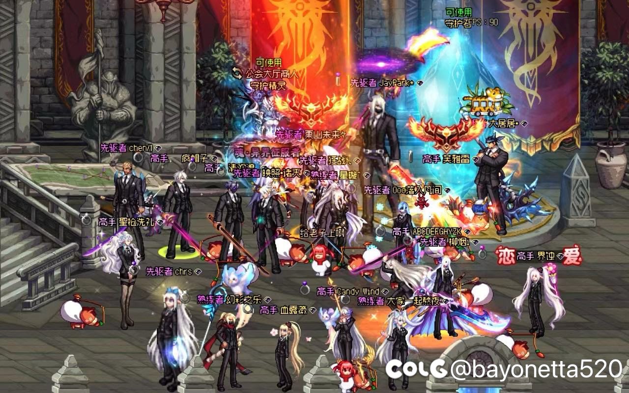 跨一纯养老公会《化猫の宿》收活跃玩家3