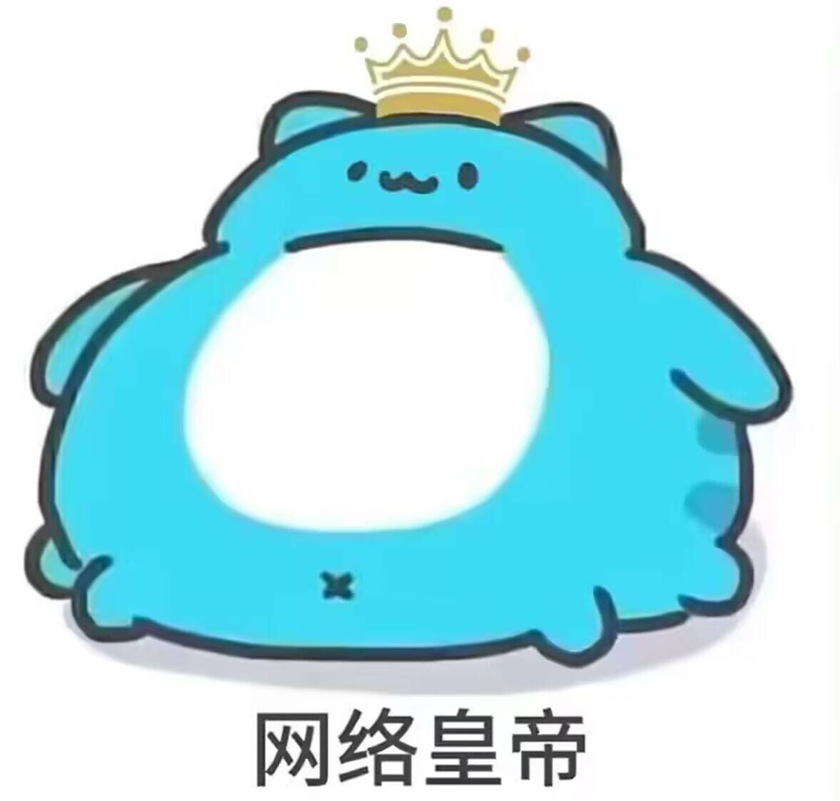 猜价格算回血率1