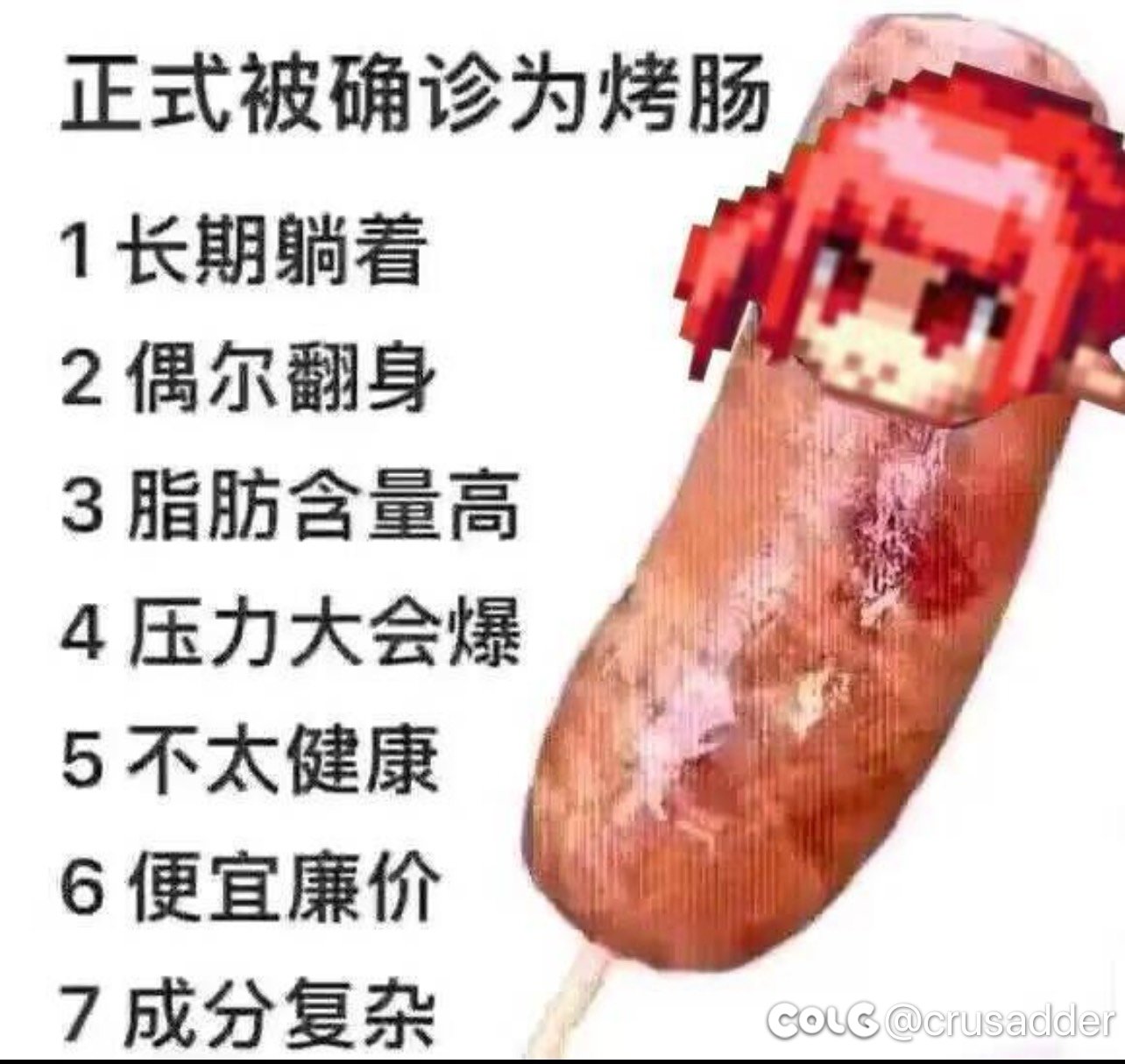 关于51购买数量的问题1