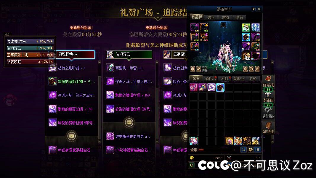 不能说运气很差，也不能说太好1