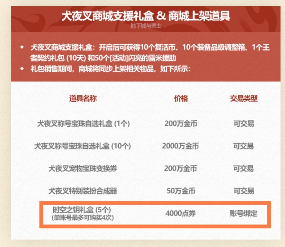 这违法了吧？1