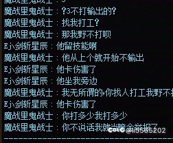挂一个跨一的暗金三人狗1