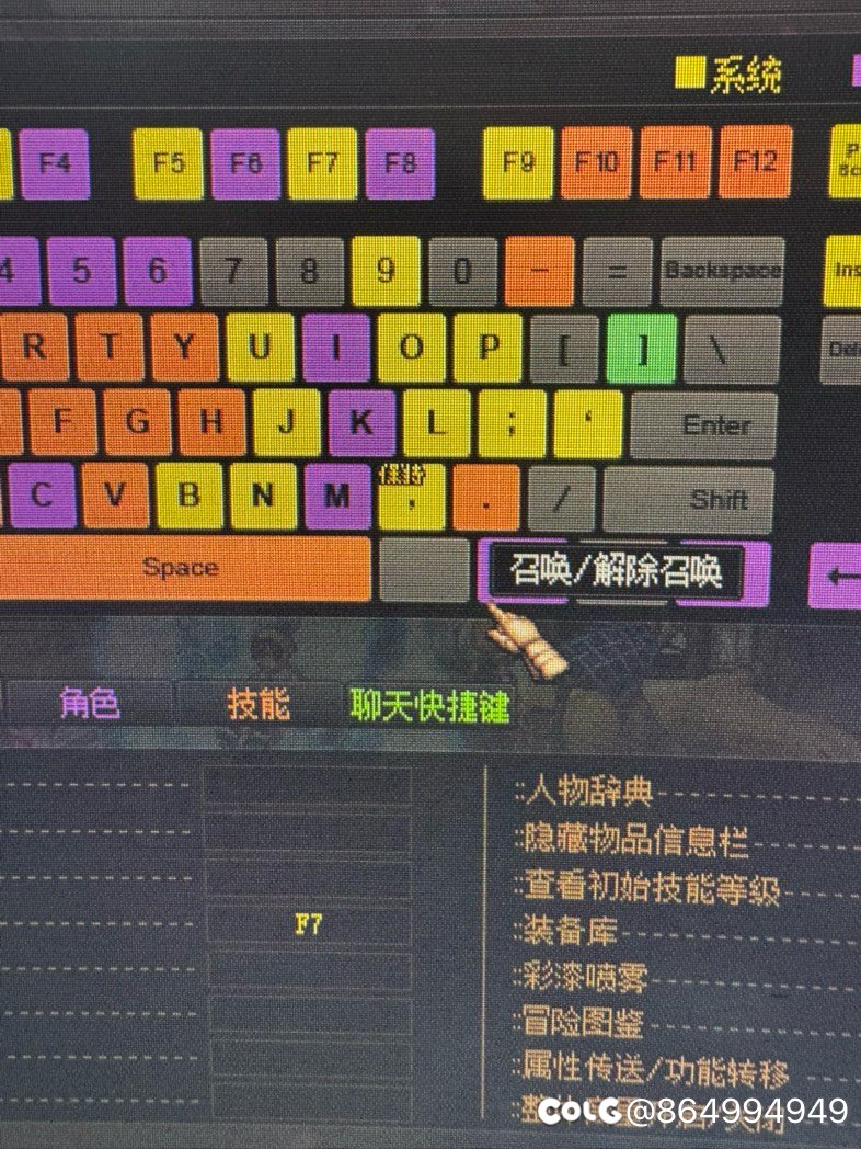 求助，隐藏武器信息栏保持怎么取消1