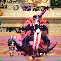 魅魔奶1