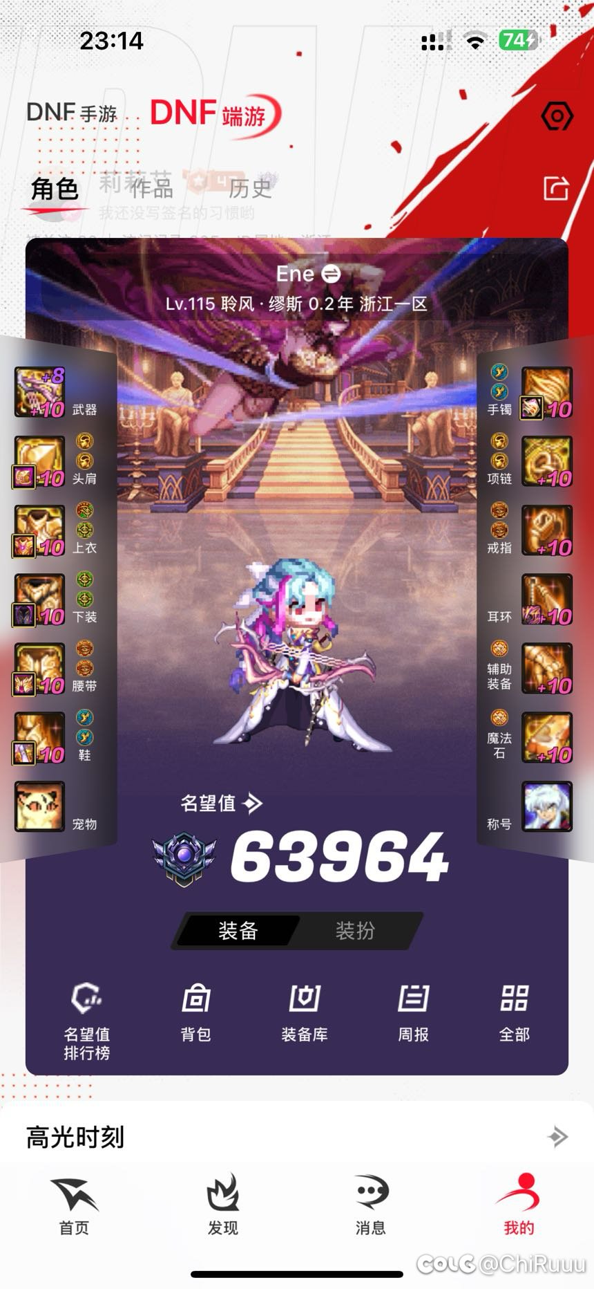 这版本合格的缪斯红 10 站街大概是多少精神呀1