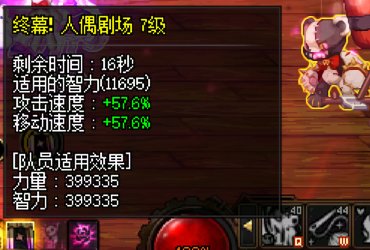 跨5奶萝偏爱3.7三攻做降临免费奶，找个大佬带带我！3