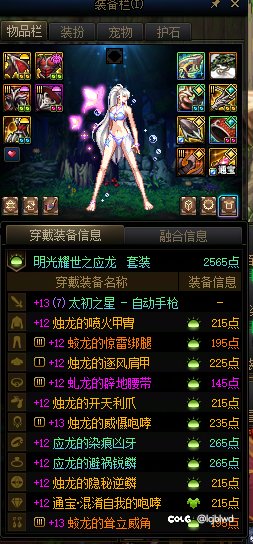 虚无之魂500个了，给哪个2