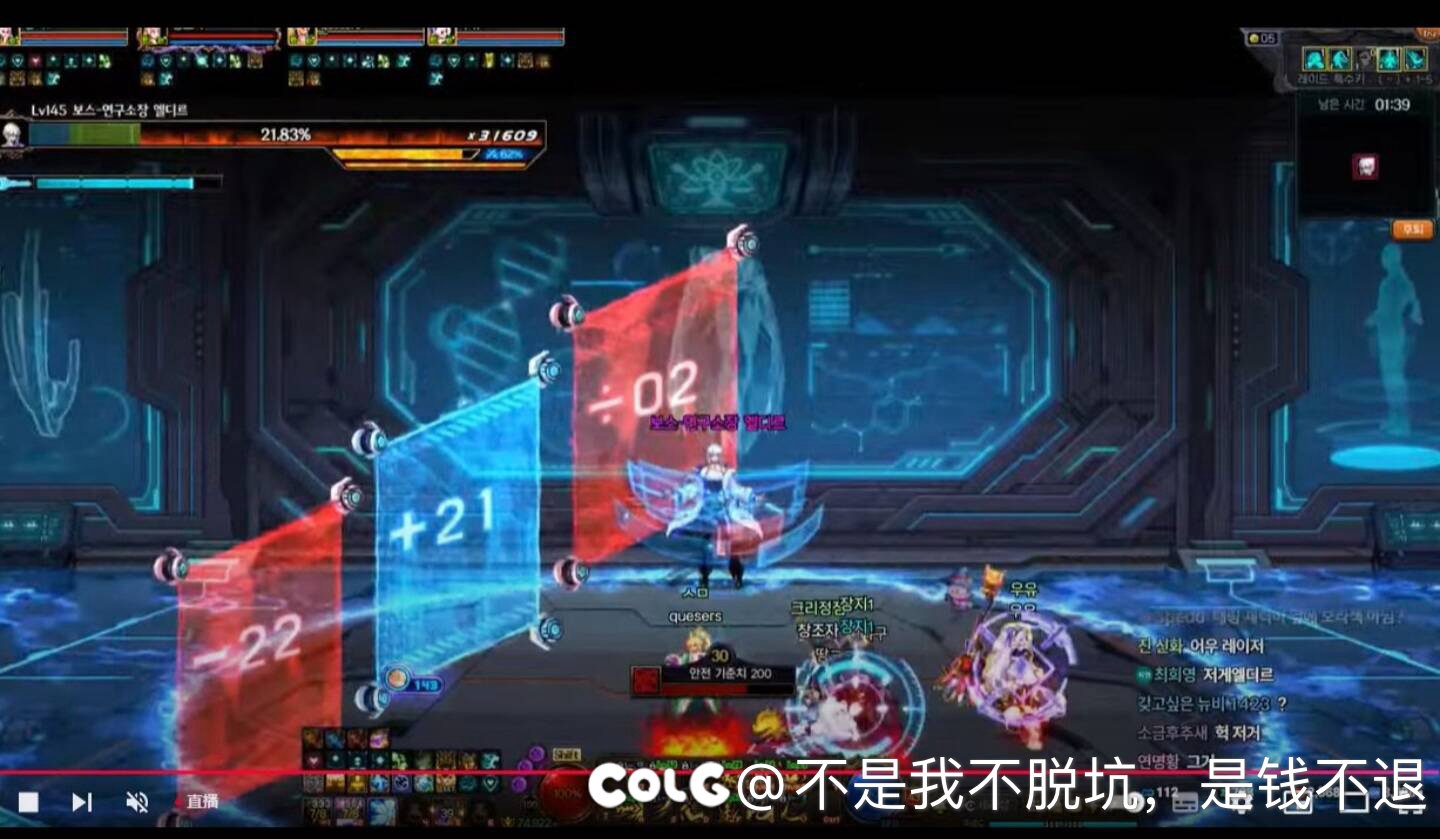 人造神团本还要做题？？？？1