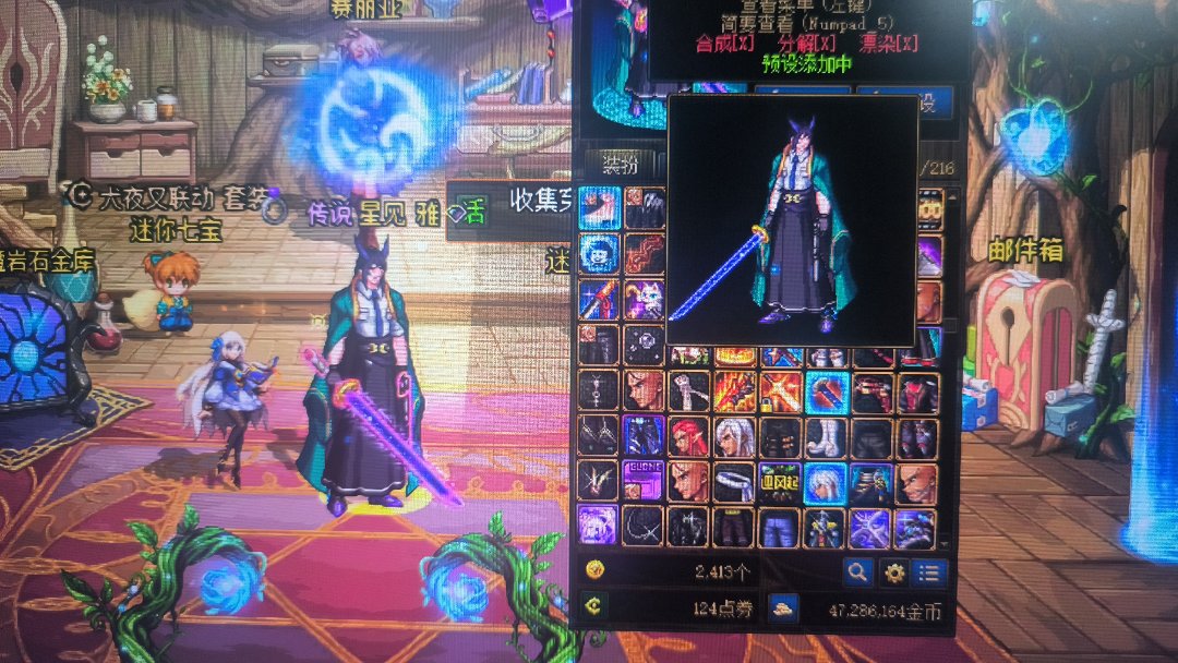 联动武器外观最大赢家1