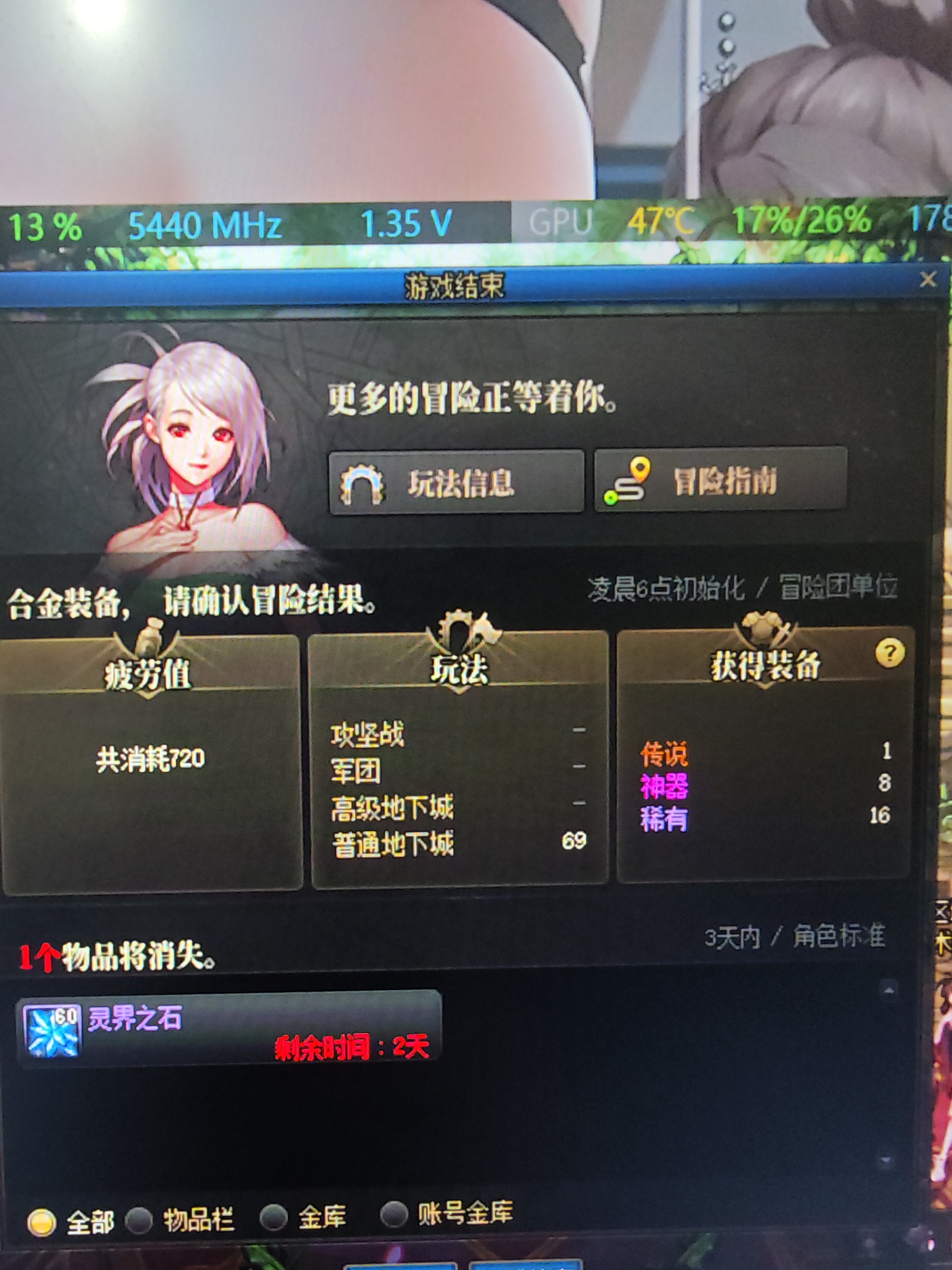 今日成果1