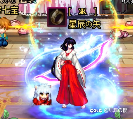 我已经暖完了（又好像没暖2
