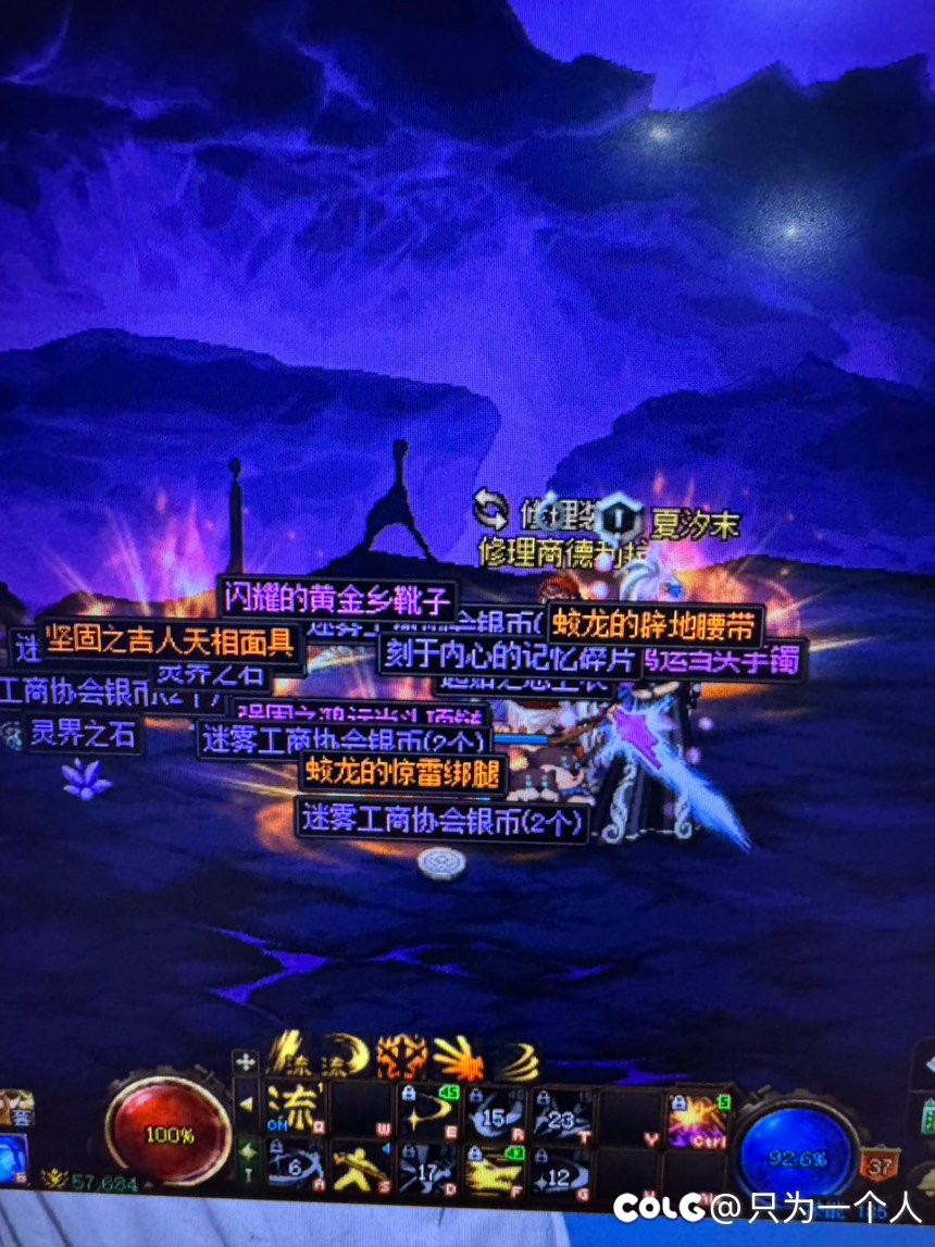 天天保底什么时候可以不是保底2