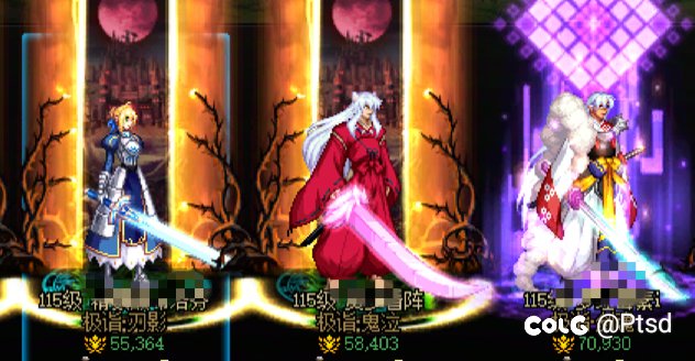 腾讯再也割不到我了。1