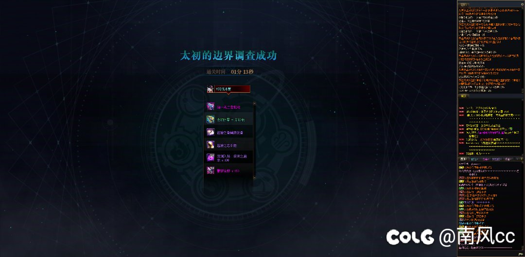匹配好啊匹配得玩1